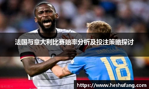 米兰体育官网
