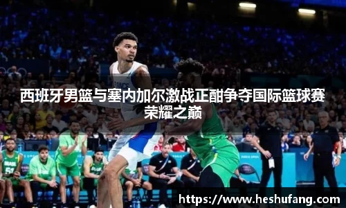 米兰体育官网